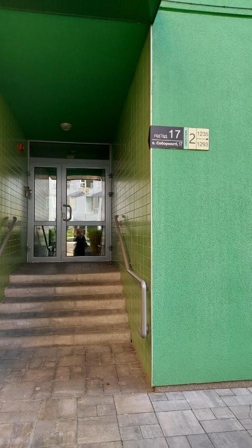 Смарт-Апартаменти На 1 Поверсі 키예프 외부 사진